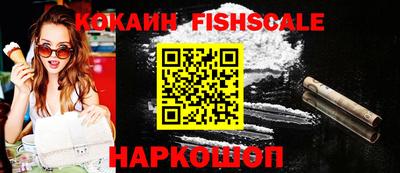 сатива Кунгур