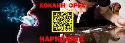 таблы Кулебаки