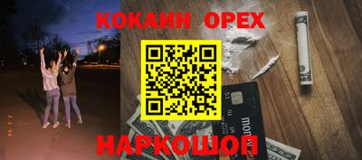 таблы Кулебаки