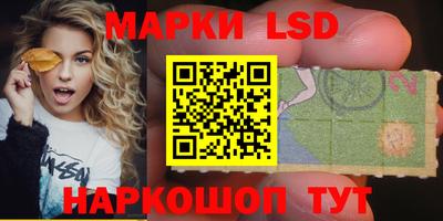 таблы Кулебаки