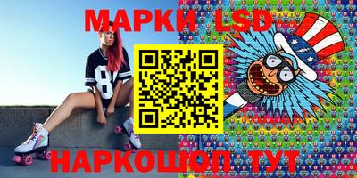 таблы Кулебаки