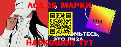 сатива Кунгур