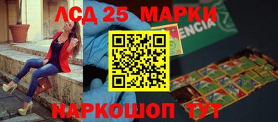 сатива Кунгур
