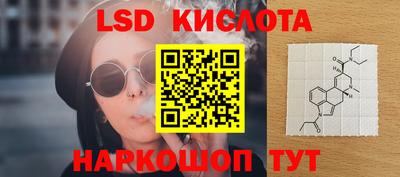 а пвп мука Кумертау