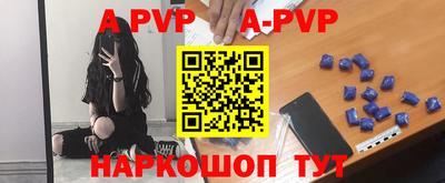 таблы Кулебаки