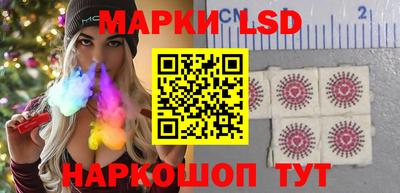 таблы Кулебаки