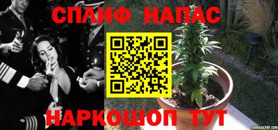 а пвп мука Кумертау