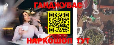 сатива Кунгур