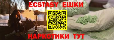 а пвп мука Кумертау
