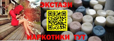 сатива Кунгур