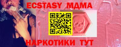 таблы Кулебаки