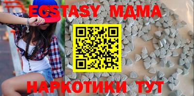 а пвп мука Кумертау
