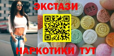 а пвп мука Кумертау
