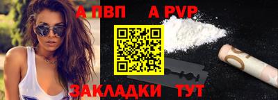 таблы Кулебаки