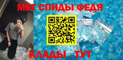 а пвп мука Кумертау