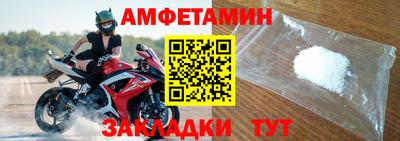 а пвп мука Кумертау