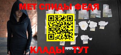 сатива Кунгур