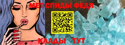 а пвп мука Кумертау