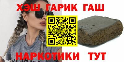 таблы Кулебаки