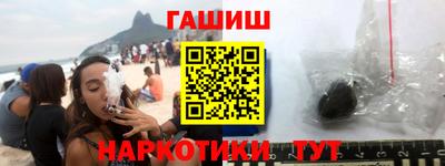 таблы Кулебаки