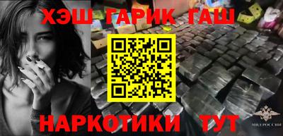 таблы Кулебаки