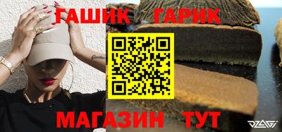 сатива Кунгур