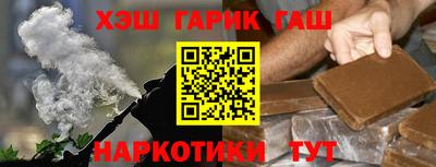 таблы Кулебаки