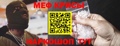 амф Ливны