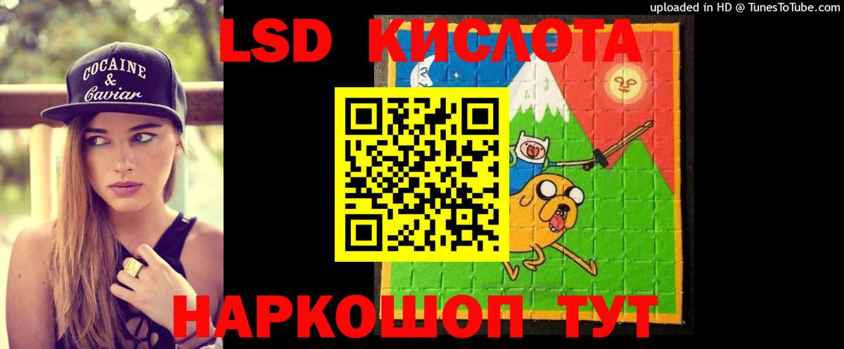LSD-25 экстази ecstasy  Вход с VPN  Карпинск  ЛСД экстази ecstasy 